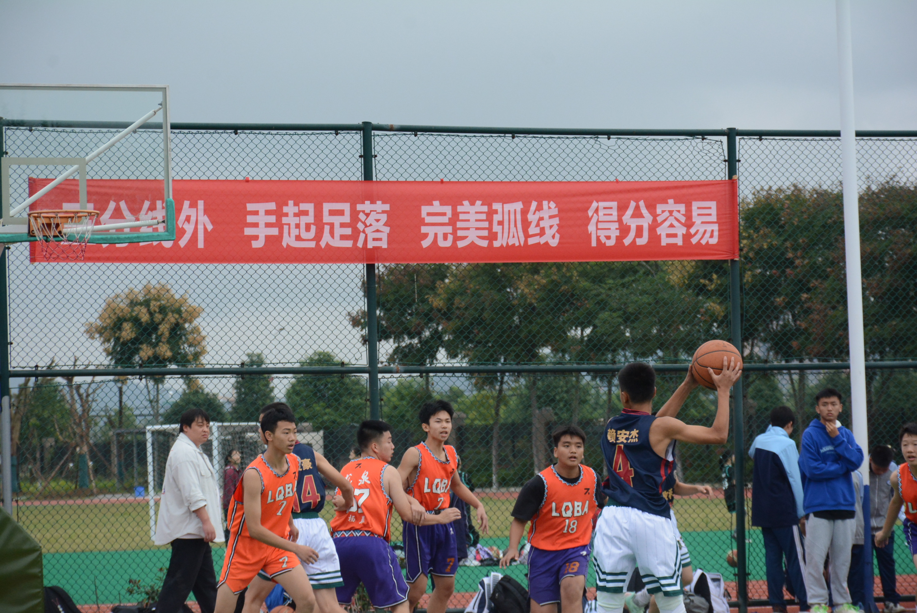 包含全国青少年“篮球文化交流节”在郑州盛大举行，促进区域合作的词条